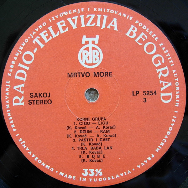 Korni Grupa - Mrtvo More (LP, Album, Gat + LP, Comp, Gat)