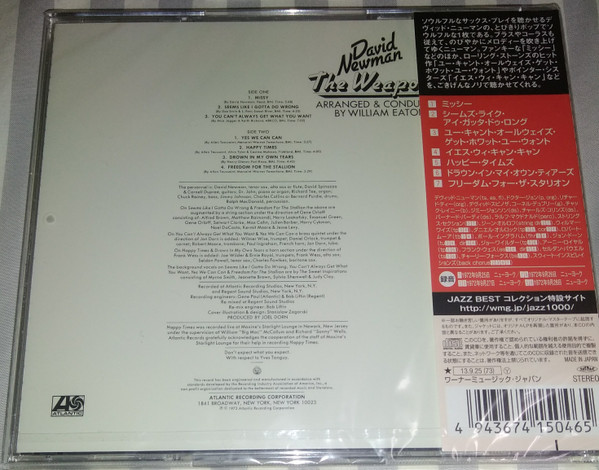 David Newman* - The Weapon (CD, Album, Ltd, RE, RM)