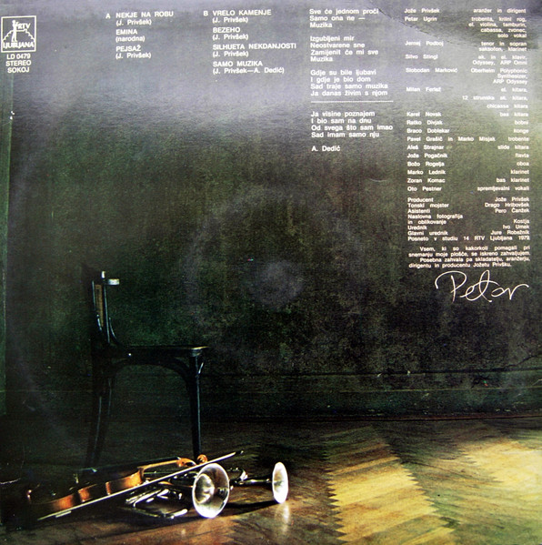 Petar Ugrin - Samo Muzika (LP, Album)