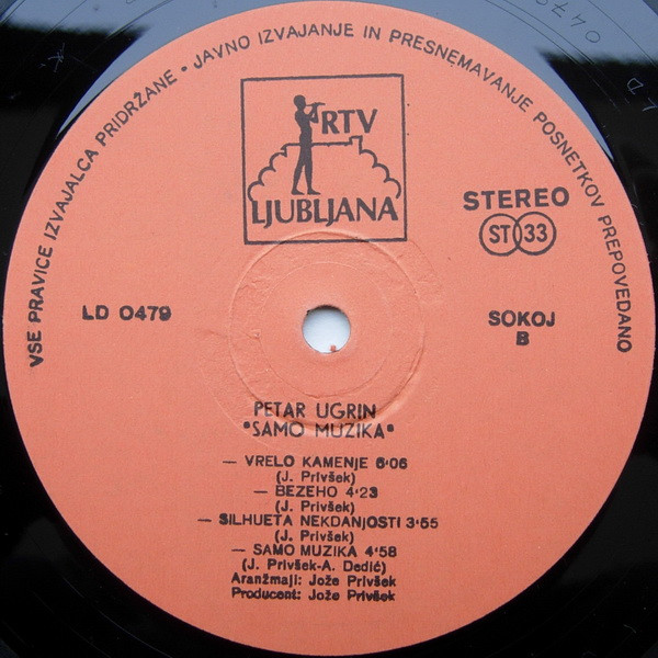 Petar Ugrin - Samo Muzika (LP, Album)