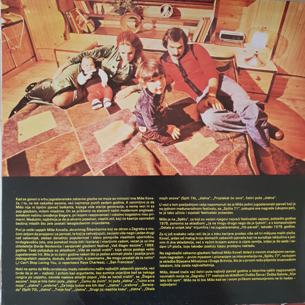 MiÅ¡o KovaÄ - Ovo Je NaÅ¡a NoÄ‡ (LP, Album, RE, 