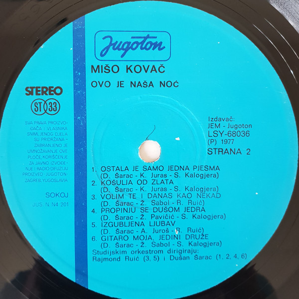MiÅ¡o KovaÄ - Ovo Je NaÅ¡a NoÄ‡ (LP, Album, RE, 