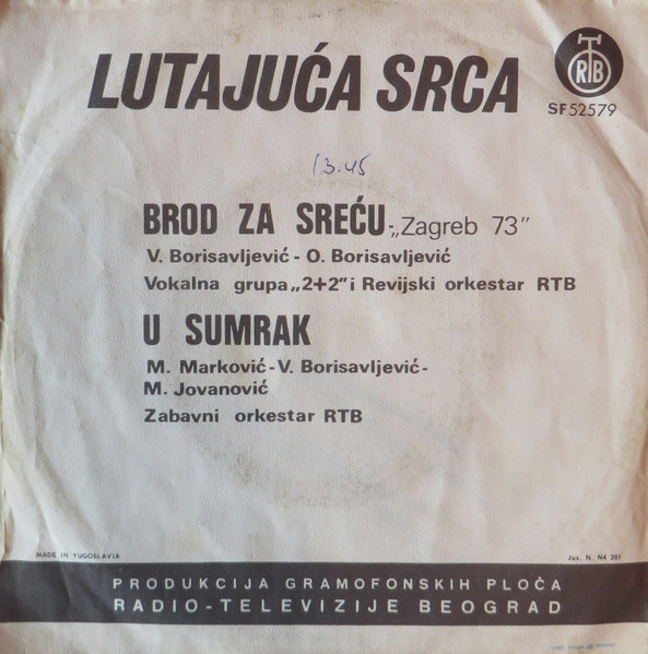 LutajuÄ‡a Srca - Brod Za SreÄ‡u (7