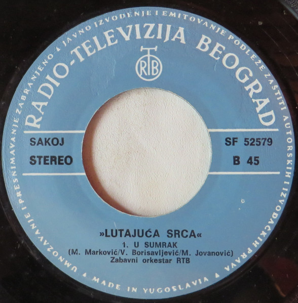 LutajuÄ‡a Srca - Brod Za SreÄ‡u (7