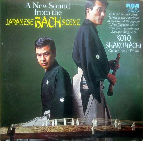 Johann Sebastian Bach - A New Sound From The Japanese Bach Scene (LP)