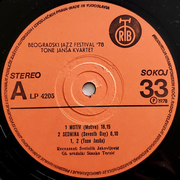 Tone Janša Kvartet - Beogradski Jazz Festival '78 (LP, Album)