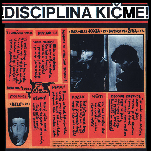 Disciplina KiÄme - Ove Ruke Nisu Male...1 (CD, Comp, RM)