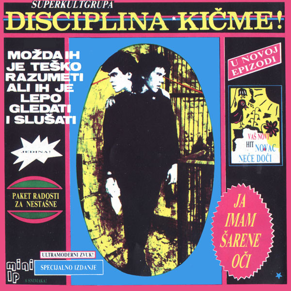 Disciplina KiÄme - Ove Ruke Nisu Male...1 (CD, Comp, RM)