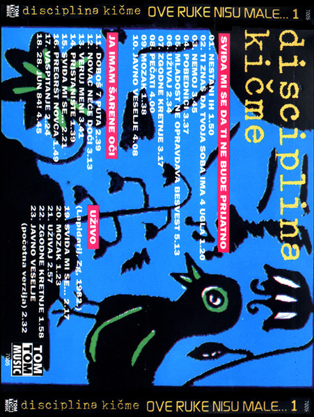 Disciplina KiÄme - Ove Ruke Nisu Male...1 (CD, Comp, RM)