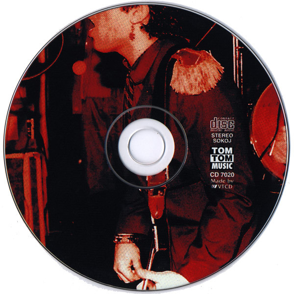 Disciplina KiÄme - Ove Ruke Nisu Male...1 (CD, Comp, RM)