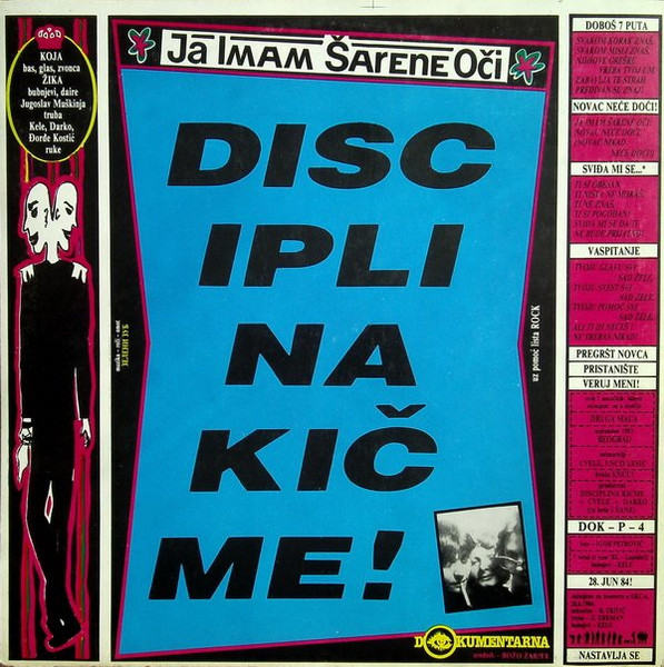 Disciplina KiÄme!* - Ja Imam Å arene OÄi (LP, MiniAlbum)