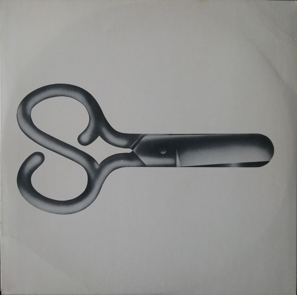 Srdjan* - Kod Mene Imaš Veliki Plus (LP, Album)