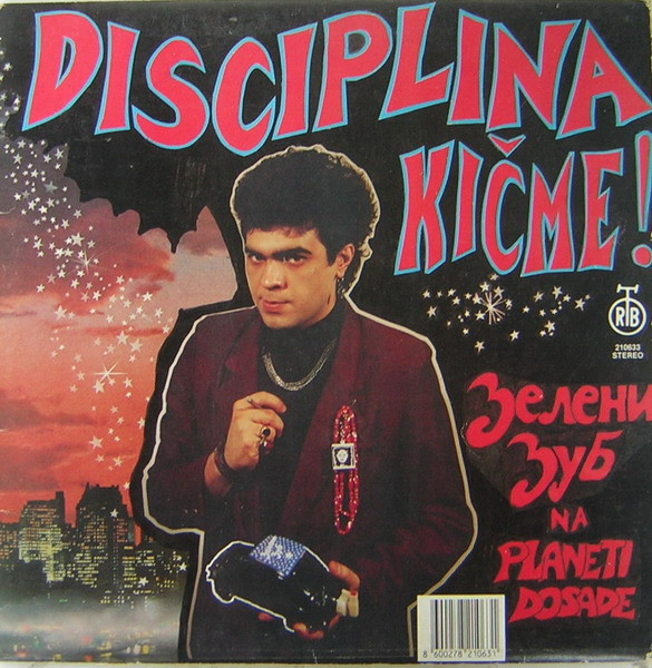Disciplina KiÄme!* - Ð—ÐµÐ»ÐµÐ½Ð¸ Ð—ÑƒÐ± Na Planeti Dosade (LP, Album, Whi)