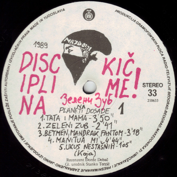 Disciplina KiÄme!* - Ð—ÐµÐ»ÐµÐ½Ð¸ Ð—ÑƒÐ± Na Planeti Dosade (LP, Album, Whi)
