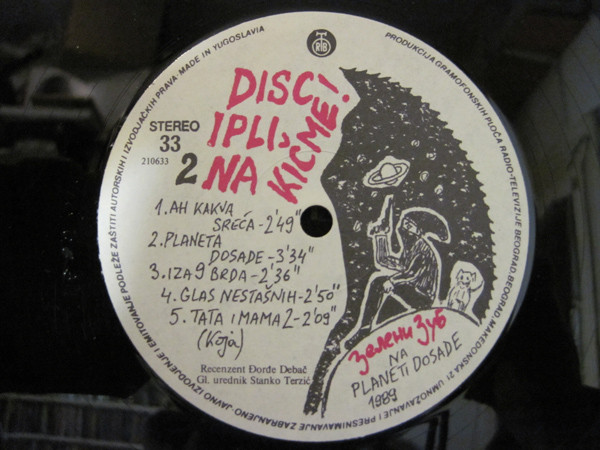 Disciplina KiÄme!* - Ð—ÐµÐ»ÐµÐ½Ð¸ Ð—ÑƒÐ± Na Planeti Dosade (LP, Album, Whi)
