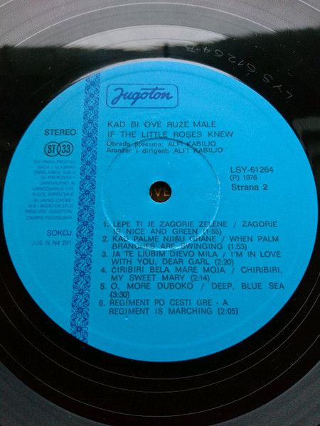 Orkestar Alfi Kabilja* - Kad Bi Ove Ruže Male - Najljepše Gradske Pjesme Br.2 (LP, Album, RE)