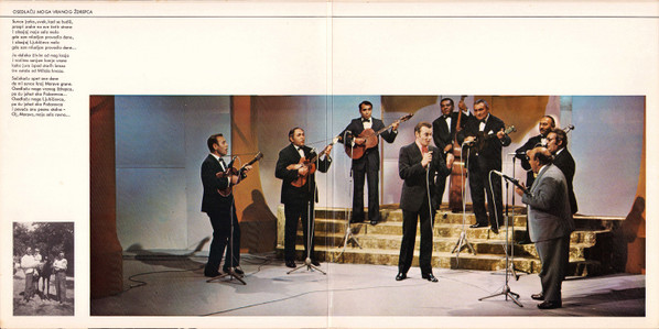 Zvonko Bogdan - Što Se Bore Misli Moje (LP, Album, RE, RP, 7th)