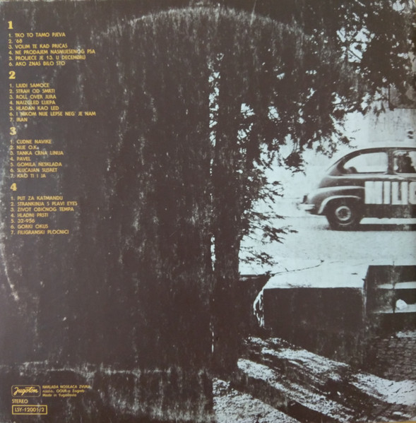 Azra (3) - Filigranski Pločnici (2xLP, Album)