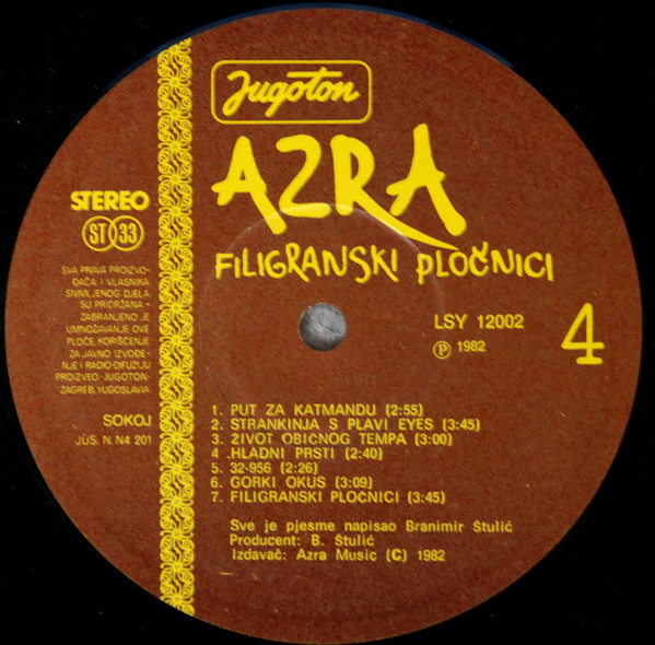 Azra (3) - Filigranski Pločnici (2xLP, Album)