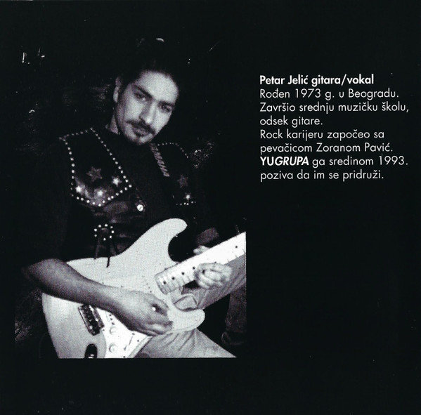 YU Grupa - Rim 1994 (CD, Album)