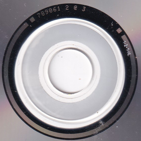 Morrissey - Beethoven Was Deaf (CD, Album)