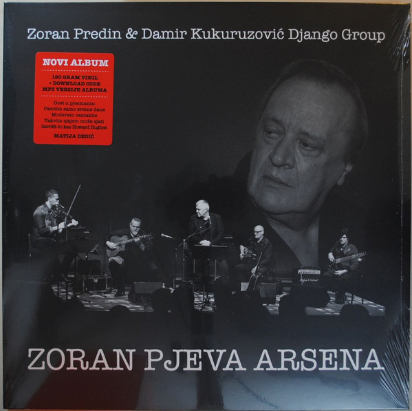 Zoran Predin & Damir Kukuruzović Django Group - Zoran Pjeva Arsena (LP)