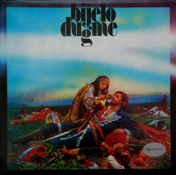Bijelo Dugme - Bijelo Dugme (LP, Album)