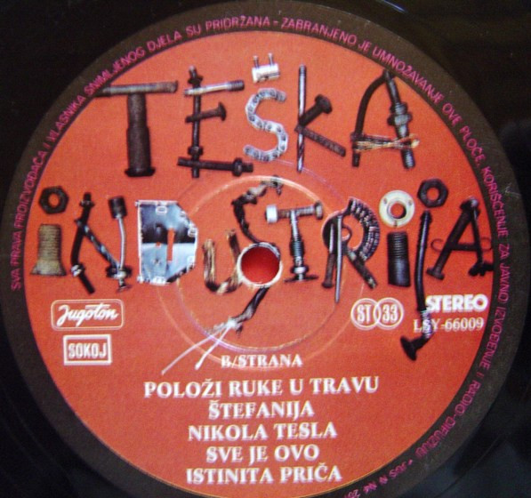 TeÅ¡ka Industrija - TeÅ¡ka Industrija (LP, Album)