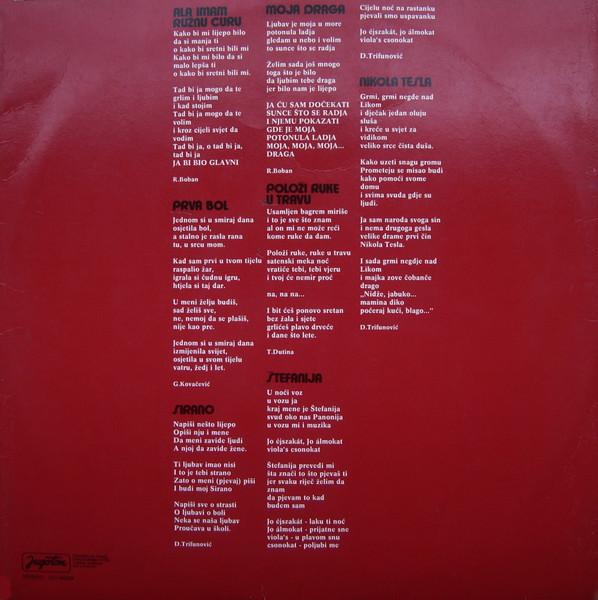 TeÅ¡ka Industrija - TeÅ¡ka Industrija (LP, Album)