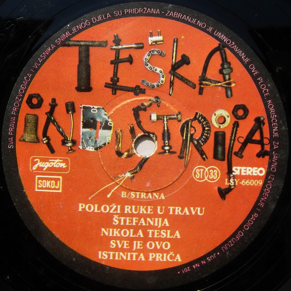 TeÅ¡ka Industrija - TeÅ¡ka Industrija (LP, Album)