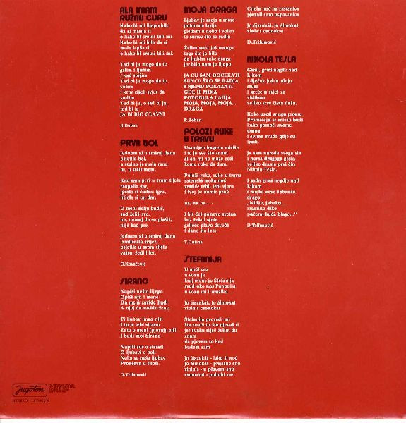 TeÅ¡ka Industrija - TeÅ¡ka Industrija (LP, Album)