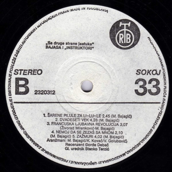 Bajaga I Instruktori - Sa Druge Strane Jastuka (LP, Album)