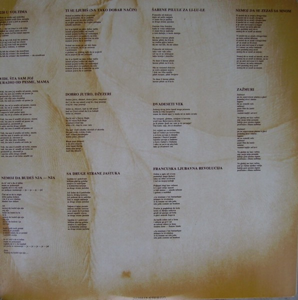 Bajaga I Instruktori - Sa Druge Strane Jastuka (LP, Album)