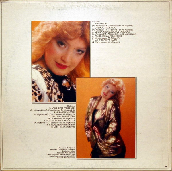 Snežana Djurišić*, Orkestar Miše Mijatovića* - Iznenadi Me / Lako Si Me Preboleo (LP, Album)