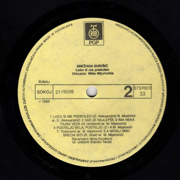 Snežana Djurišić*, Orkestar Miše Mijatovića* - Iznenadi Me / Lako Si Me Preboleo (LP, Album)