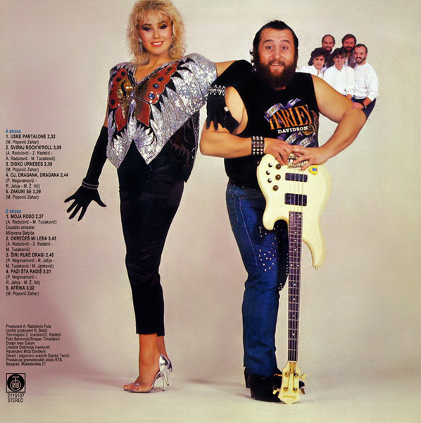 Lepa Brena & Slatki Greh - Uske Pantalone (LP, Album)