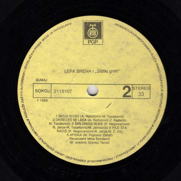 Lepa Brena & Slatki Greh - Uske Pantalone (LP, Album)