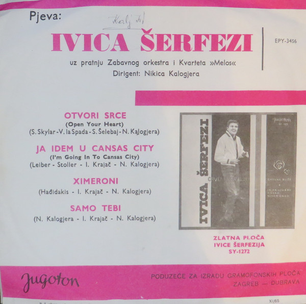 Ivica Šerfezi - Otvori Srce (7