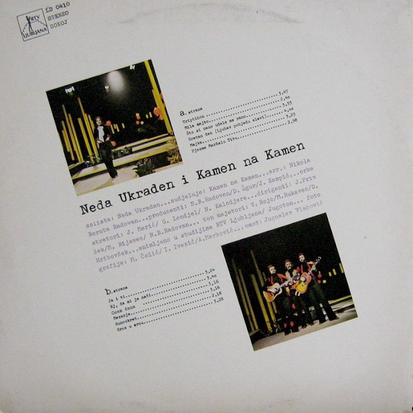 Neda Ukraden I Kamen Na Kamen - Nedine Najljepše Pjesme (LP, Comp)