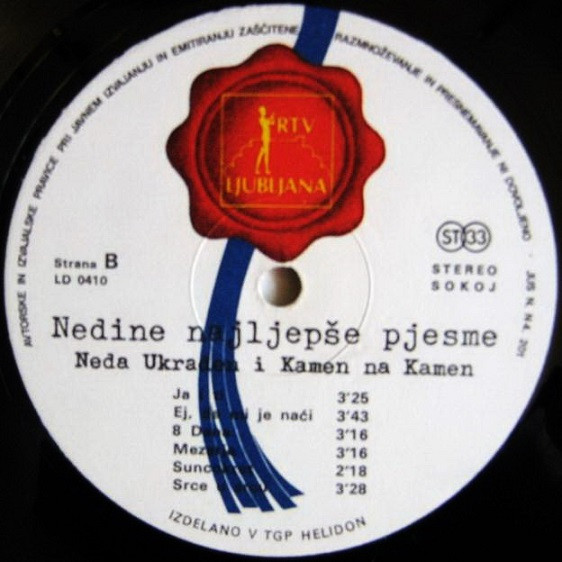 Neda Ukraden I Kamen Na Kamen - Nedine Najljepše Pjesme (LP, Comp)