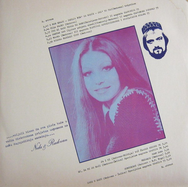 Neda Ukraden I Kamen Na Kamen - Nedine Najljepše Pjesme (LP, Comp)