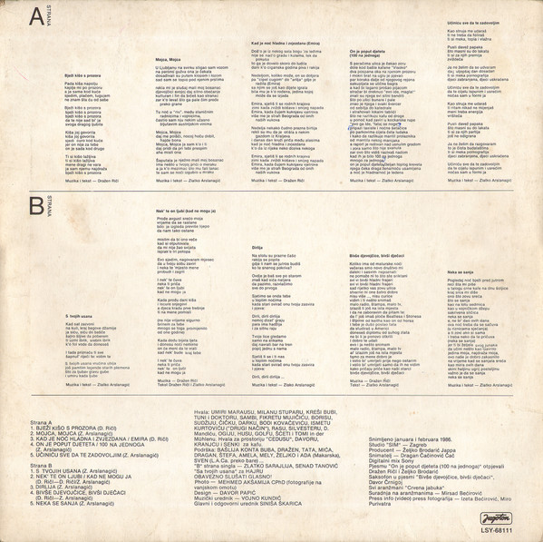 Crvena Jabuka - Crvena Jabuka (LP, Album)