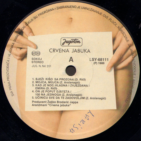 Crvena Jabuka - Crvena Jabuka (LP, Album)