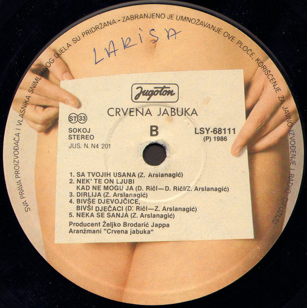 Crvena Jabuka - Crvena Jabuka (LP, Album)