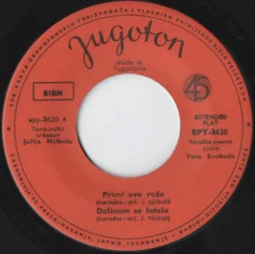 Vera Svoboda - Primi Ove Ruže (7