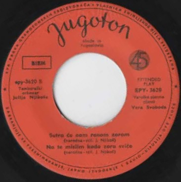 Vera Svoboda - Primi Ove Ruže (7