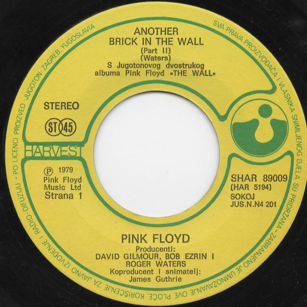 Pink Floyd - Another Brick In The Wall (Part II) (7