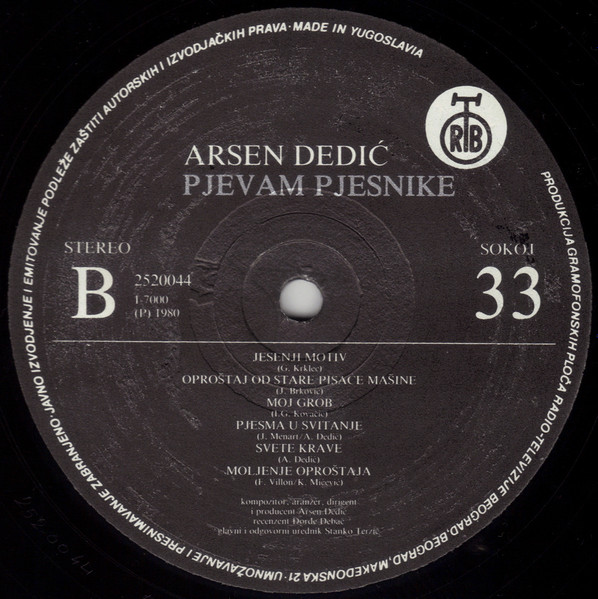 Arsen Dedić - Pjevam Pjesnike (LP, Album)