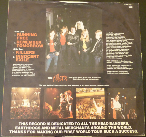 Iron Maiden - Maiden Japan (12