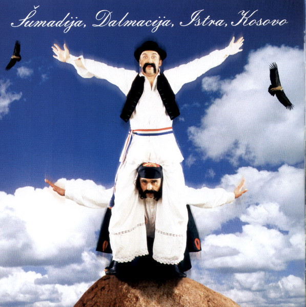 Let 3 - Bombardiranje Srbije I ÄŒaÄka (CD, Album)